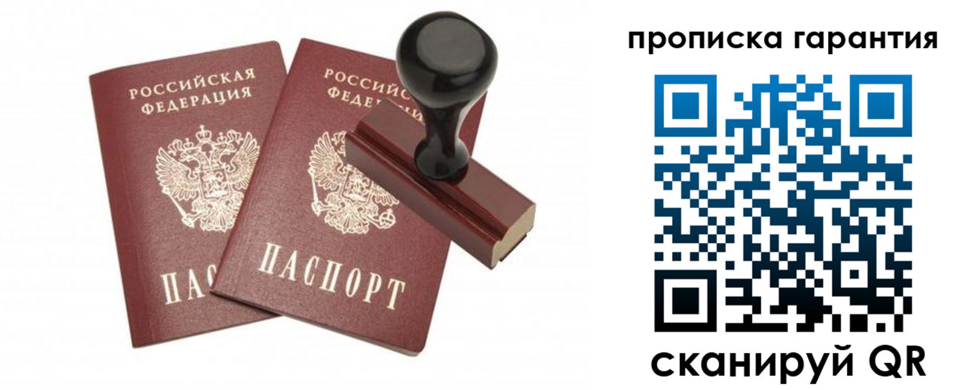 форма 3 в Куйбышеве